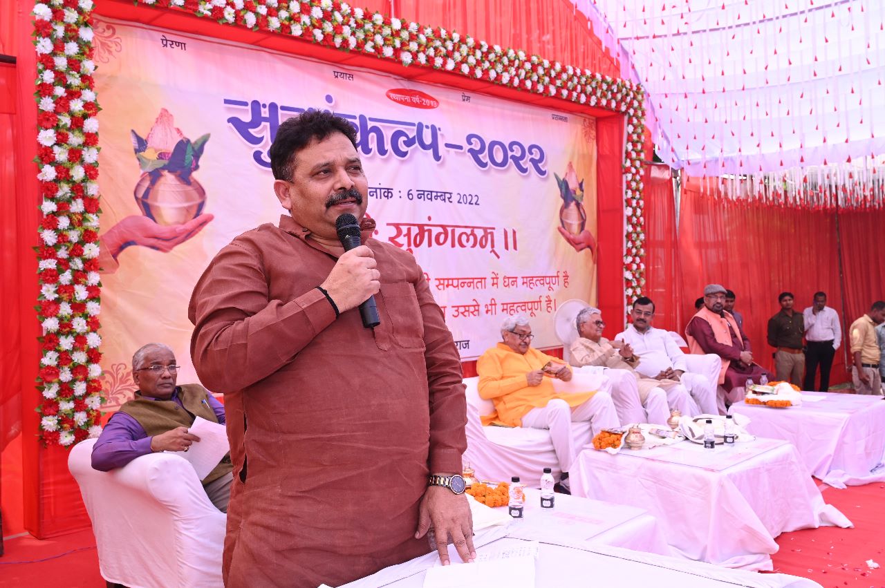 श्री रविन्द्र जायसवाल जी  मंत्री उत्तर प्रदेश सरकार